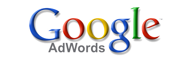 σεμινάριο google adwords
